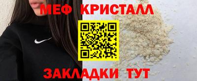 PSILOCYBIN Ангарск