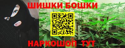 ГАЛЛЮЦИНОГЕННЫЕ ГРИБЫ Анапа