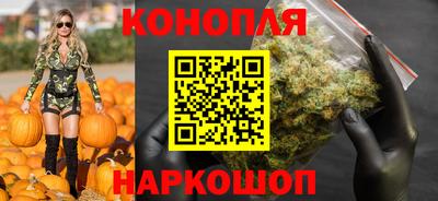 PSILOCYBIN Ангарск