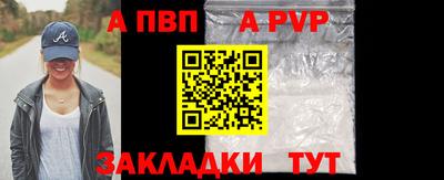 PSILOCYBIN Ангарск