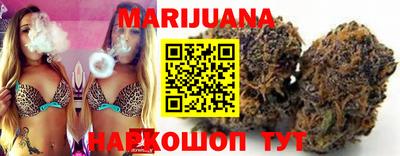 PSILOCYBIN Ангарск