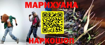 PSILOCYBIN Ангарск