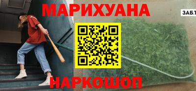 PSILOCYBIN Ангарск
