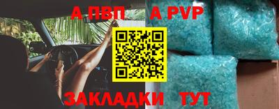 ГАЛЛЮЦИНОГЕННЫЕ ГРИБЫ Анапа