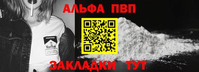 PSILOCYBIN Ангарск