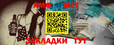 ГАЛЛЮЦИНОГЕННЫЕ ГРИБЫ Анапа