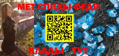 ГАЛЛЮЦИНОГЕННЫЕ ГРИБЫ Анапа