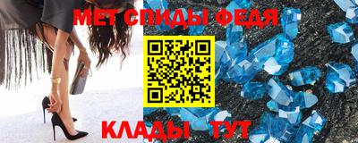 ГАЛЛЮЦИНОГЕННЫЕ ГРИБЫ Анапа