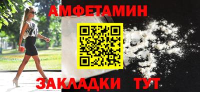 ГАЛЛЮЦИНОГЕННЫЕ ГРИБЫ Анапа