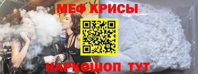 PSILOCYBIN Ангарск