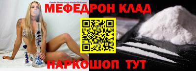 ГАЛЛЮЦИНОГЕННЫЕ ГРИБЫ Анапа