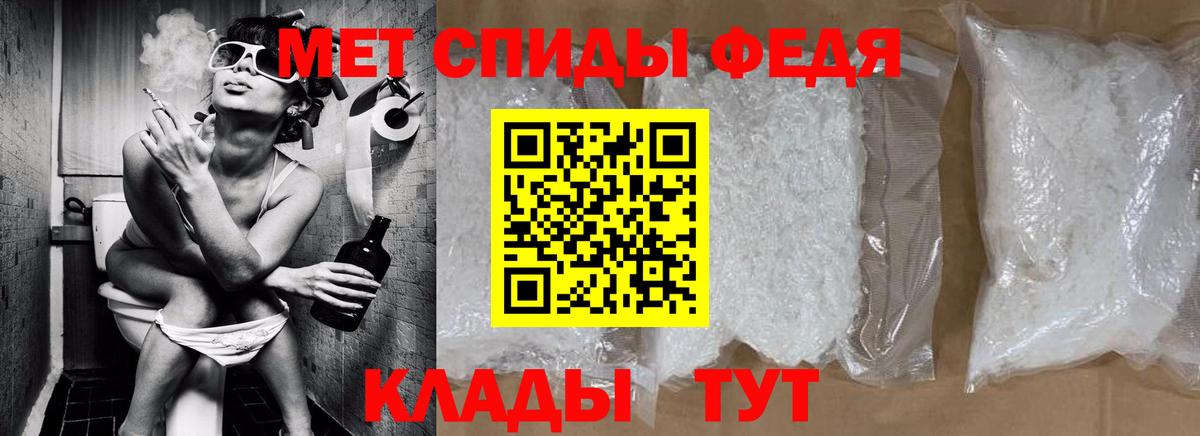 Лянтор  МЕТАМФЕТАМИН винт  Вход с VPN  МЕТАМФЕТАМИН винт 