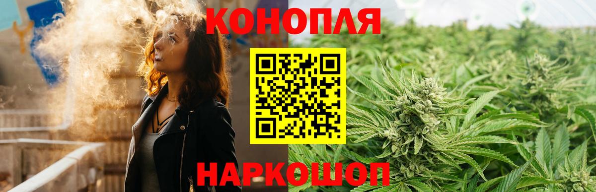 Марихуана VHQ Лянтор